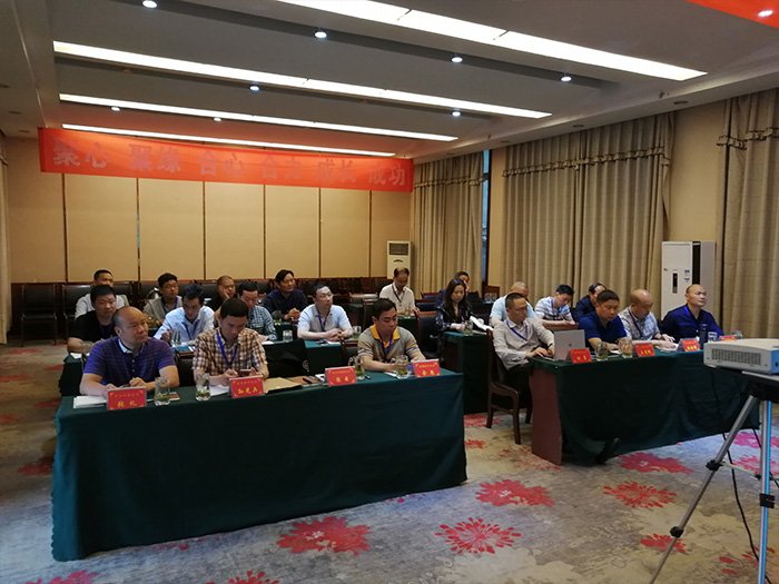 采购等领军人物在成都市参加了2018