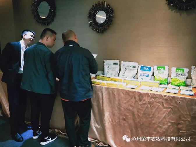 水产养殖规模的迅速提升