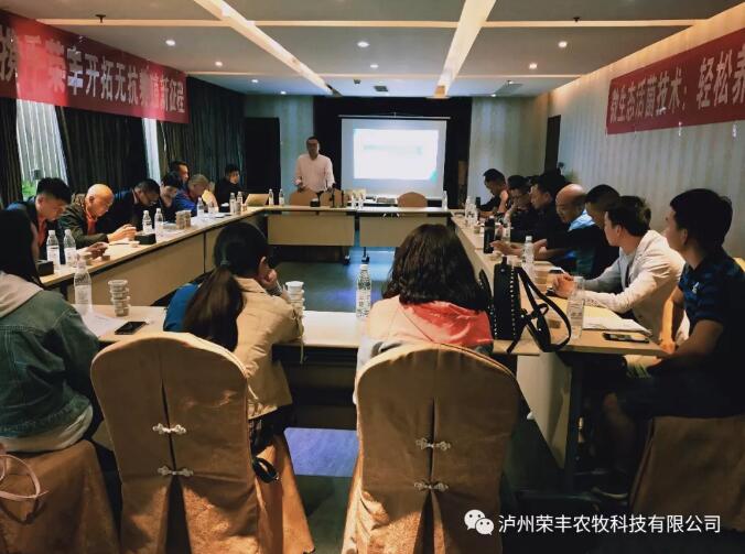 饲料禁抗已经快要实施