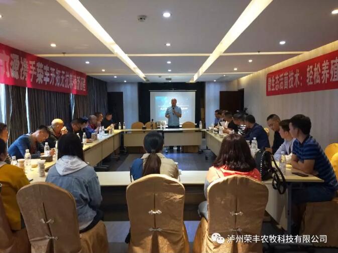 饲料企业寻求替抗产品及方案刻不容缓