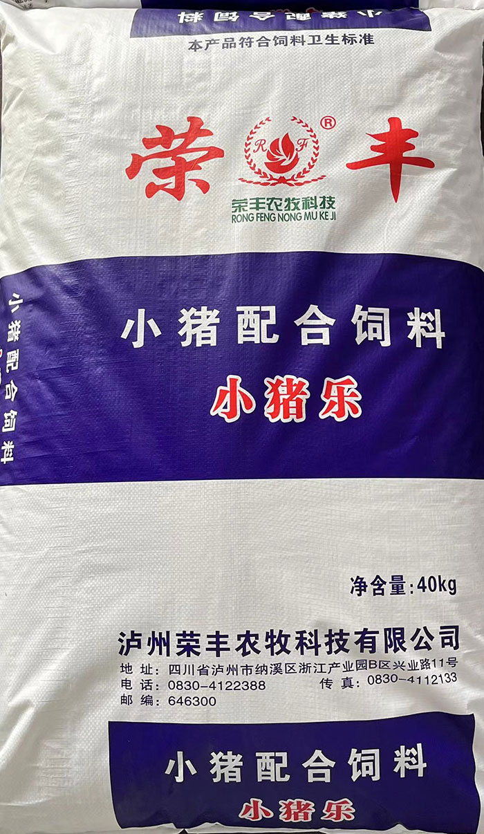 公开信息按发布时间滚动