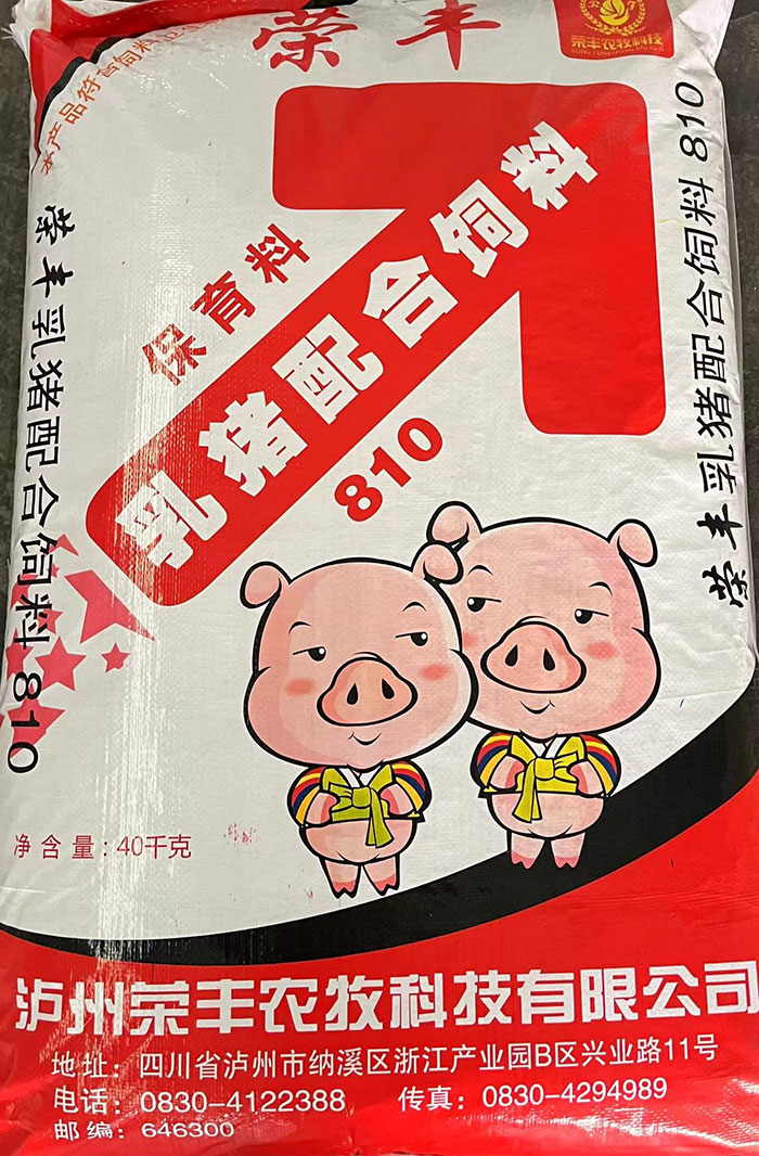 公开信息按发布时间滚动