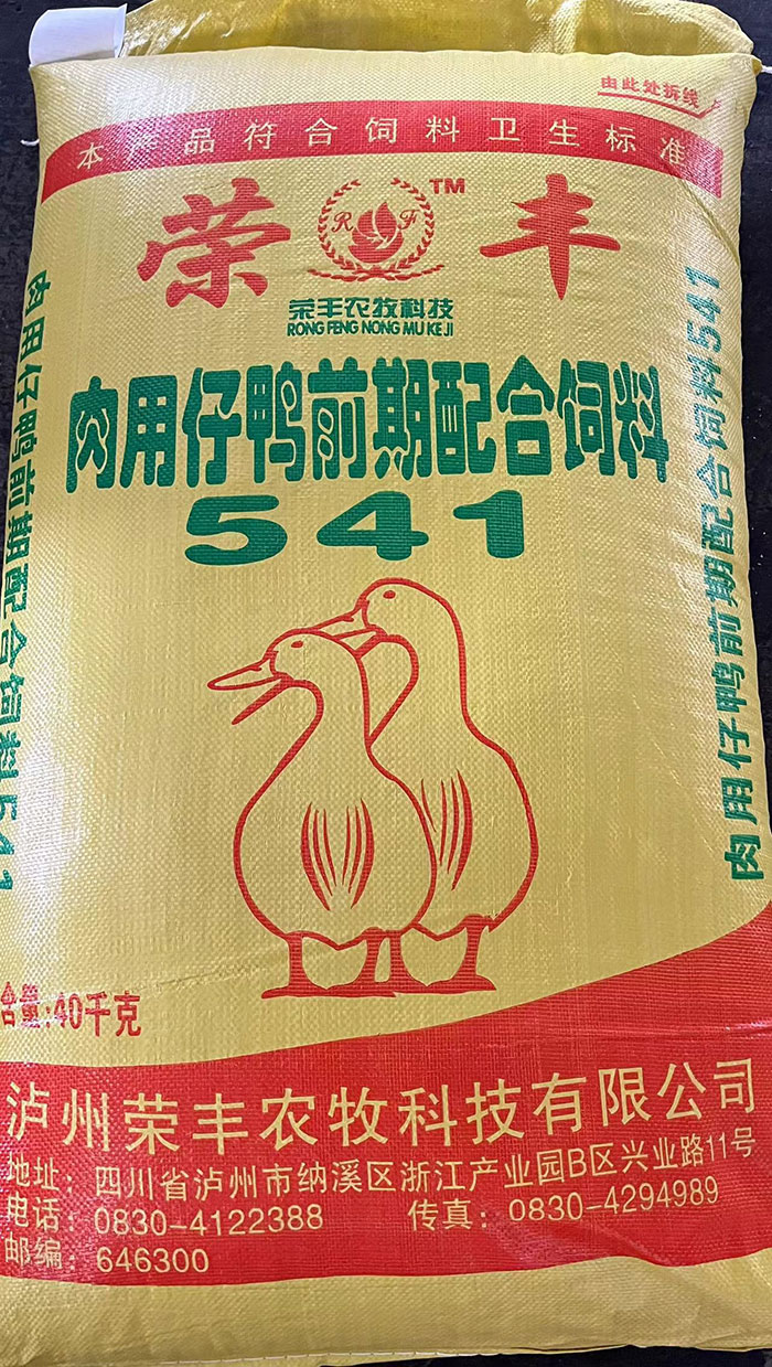 公开信息按发布时间滚动
