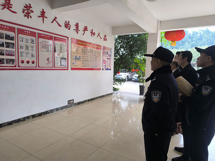星空官方网站最新版下载特别邀请纳溪区