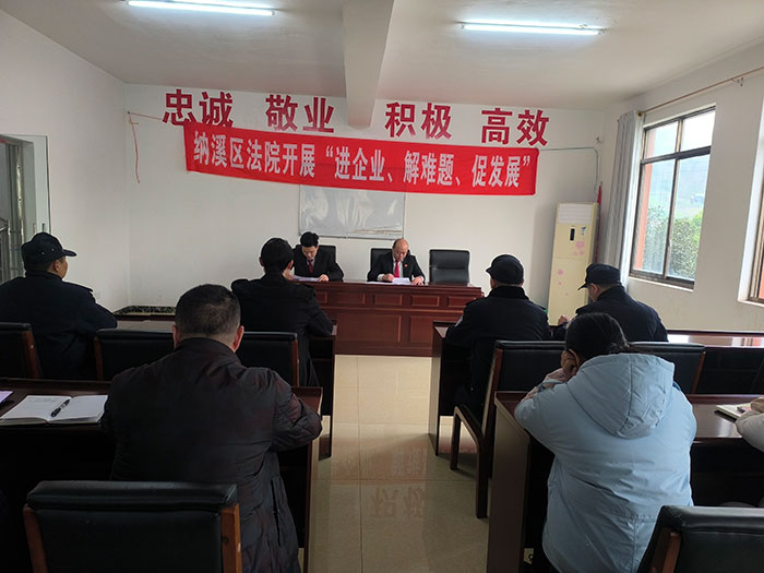 开展了一场精彩纷呈