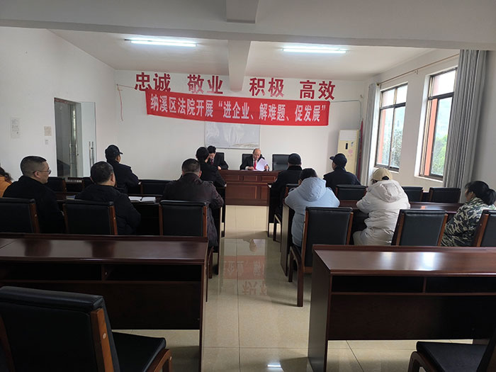 干货满满的普法宣传活动