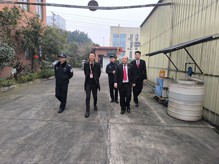 星空官方网站最新版下载将在法律的护航