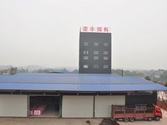 相关文章阅读「星空官方网站注册就送」