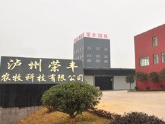 公开信息按发布时间滚动